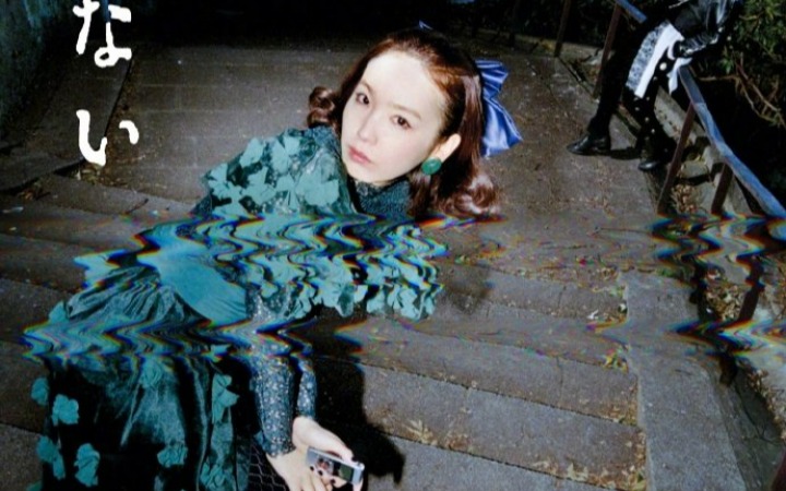 首次女主！露伴系列新篇《泉京香不会沉默》官宣