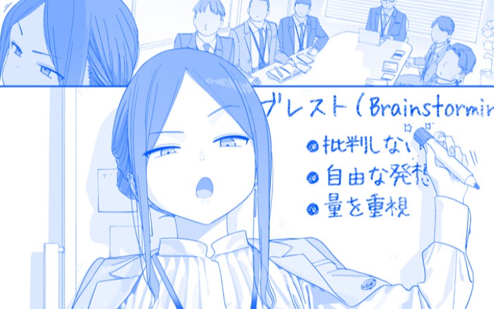 3.2~3.8热门新闻一览