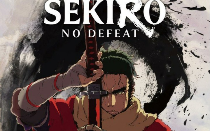 全手绘2D呈现战国美学 《只狼》剧场版动画定档2026