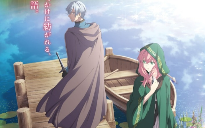 TV动画《做恋爱药的魔女》先导视觉图公开