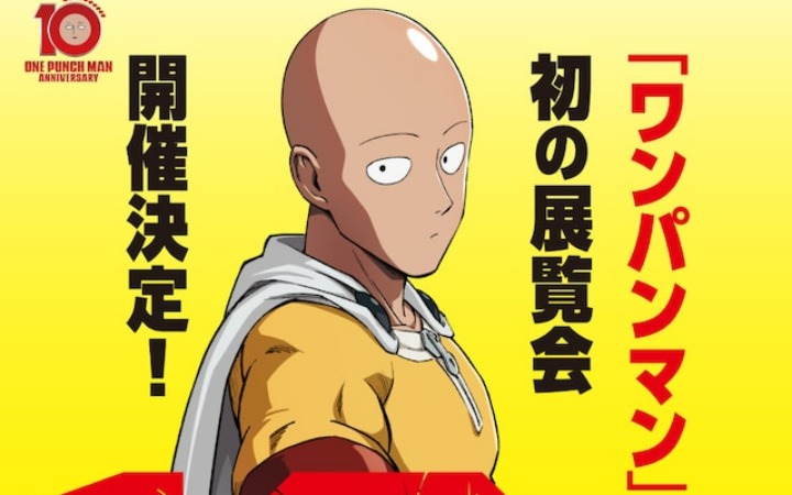 《一拳超人》十周年企划启动 动画第三季第四弹PV公开
