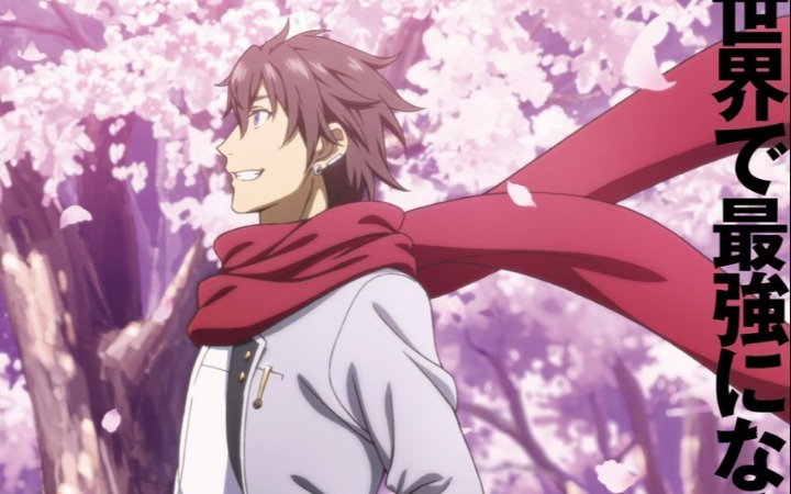 《魔法★探险家》动画化决定！先导PV、视觉图公开