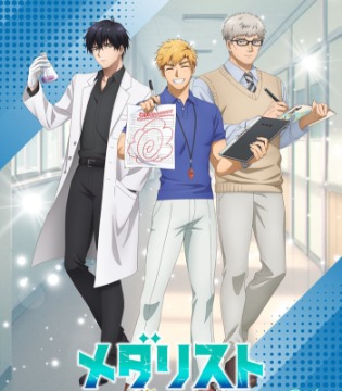 2026愚人节部分ACG新闻汇总