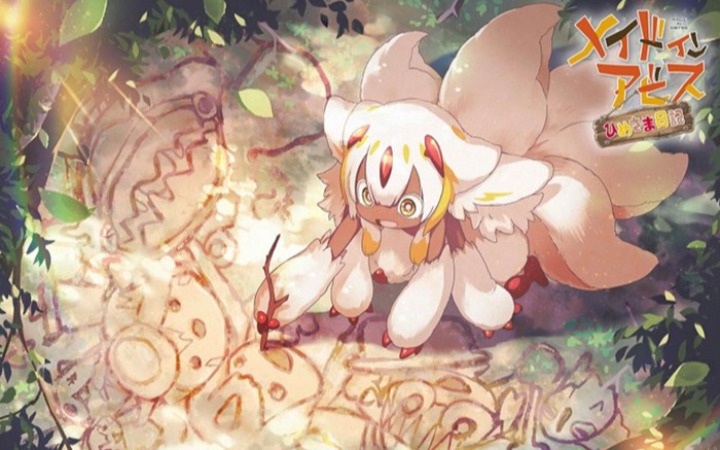 2026愚人节部分ACG新闻汇总