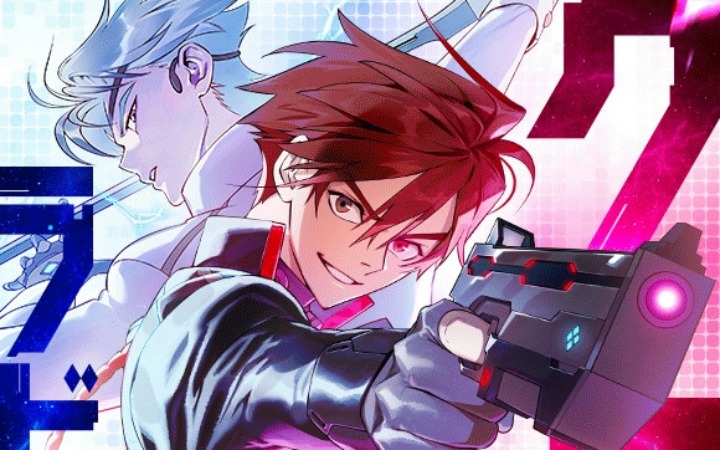 觉醒成为最强攻略者 《时空迷宫》开始连载