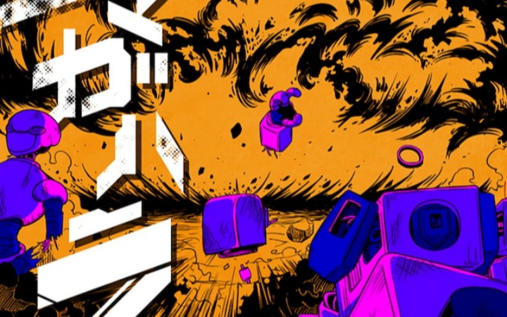 谷津短篇漫画《机械末世》登陆少年Jump+