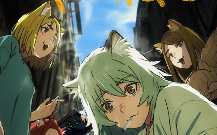 《尼古喵喵》第二弹主视觉图公开 7月2日开播