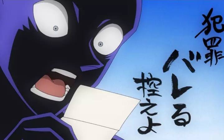 现实比小说更离奇 编剧因创作内容被警方约谈