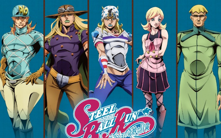 《飙马野郎》秋季周更确认 Netflix分割季度播出