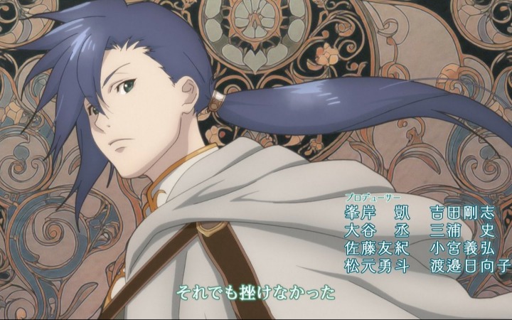 《小书痴》OP被指用AI生成背景 WIT STUDIO紧急道歉