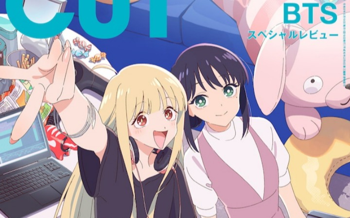 《超时空辉夜姬！》封面特辑26页解锁 豪华阵容访谈公开