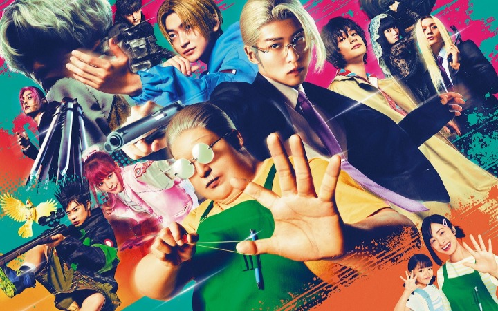 真人电影《坂本日常》角色PV公开 4月29日日本上映