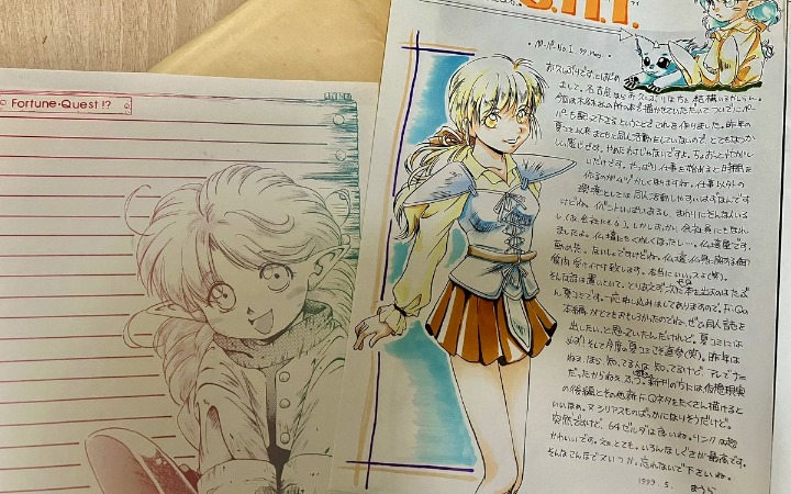 跨越三十年的回应 当同人作者收到原作者的一句问好