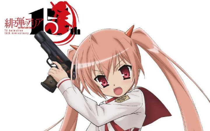 《绯弹的亚里亚》动画开播15周年 新作短篇制作决定！