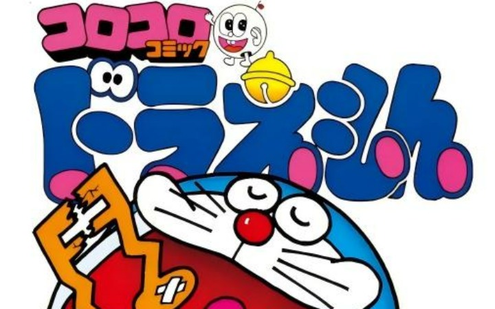 《快乐快乐》哆啦A梦再刊最终回 感谢读者长久陪伴