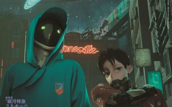 当年防卫公司二人组归来！《银河特急》anan封面年轻态亮相