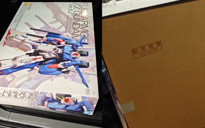 买钢普拉被要求盖禁止转卖章 店员一句话让人破防