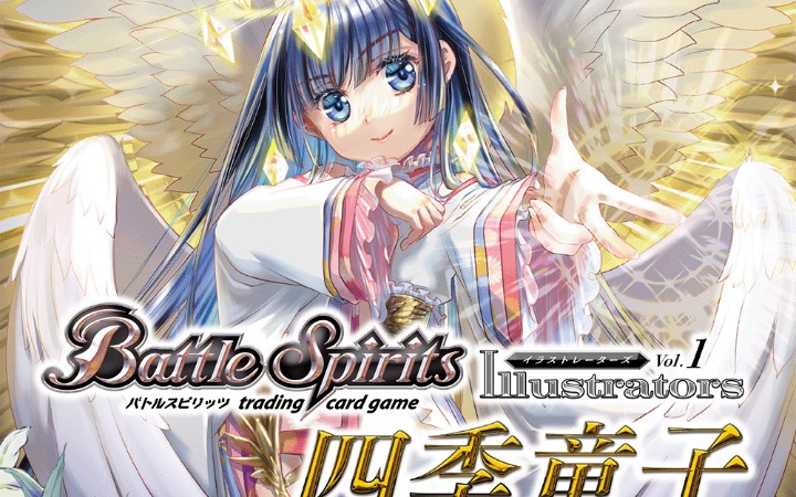 四季童子谈外媒采访翻车现场 他们想要的故事我给不了