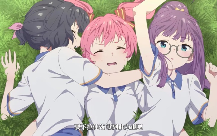 四次方动画宣布结束运营 《呼唤少女》未及绽放便遭遇风霜