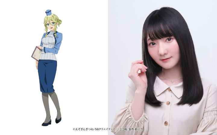 《十年过去成了传说。》新角色声优解禁