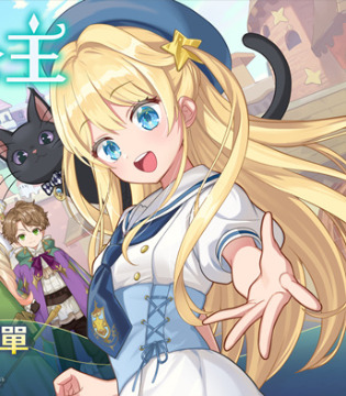 2026年4月第五周游戏新闻汇总