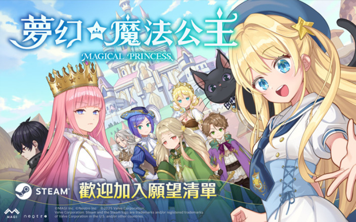 2026年4月第五周游戏新闻汇总