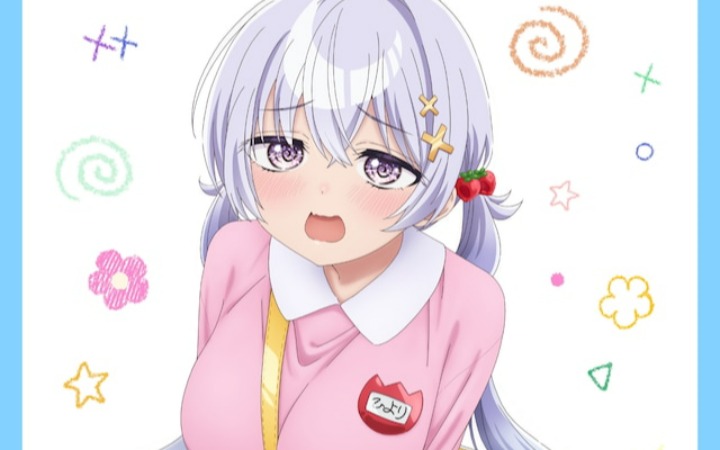 《弱弱老师》日本儿童节应援插图公开！