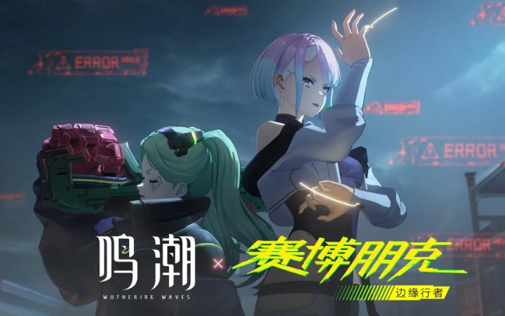 2026年5月第一周游戏新闻汇总