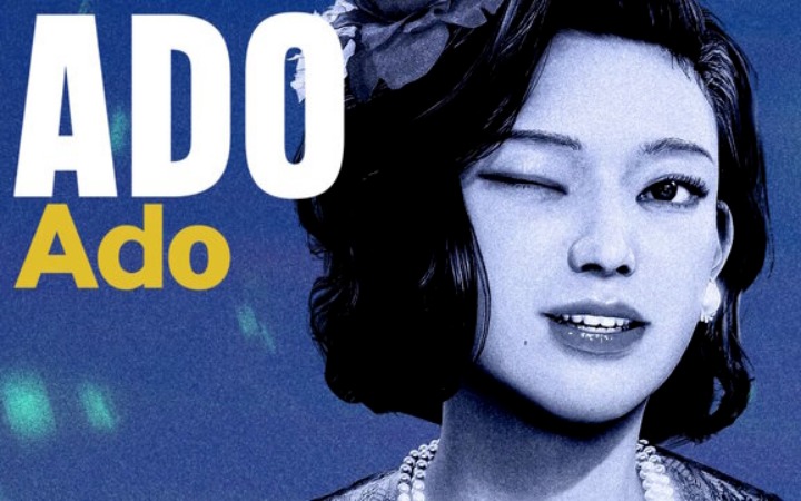 《人中之龙》新作公布 Ado露脸引爆玩家争论