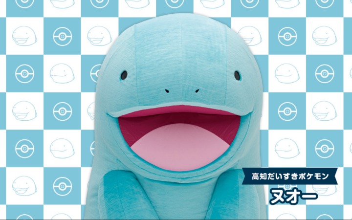 沼王占领高知！？VTuber搞笑推介引爆网络
