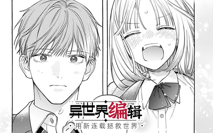 5月第④期新连载汇总