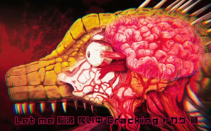 《异兽魔都》第三季官宣制作 庆贺插画公开！