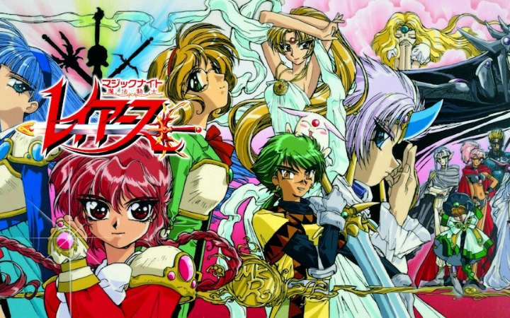 经典IP新生！《魔法骑士雷阿斯》全新动画定档2026年10月