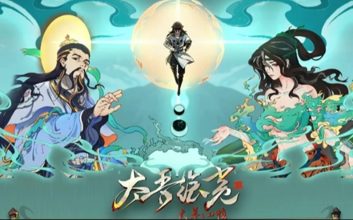 2026年6月第三周游戏新闻汇总