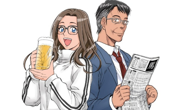 短篇《～赤羽微醺酒鬼～唯马。》登陆Goraku