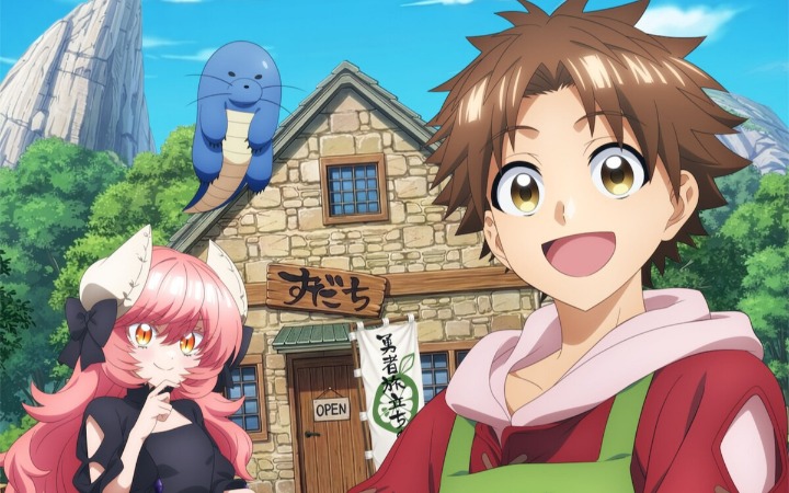 《离巢的魔王城》TV动画化决定！