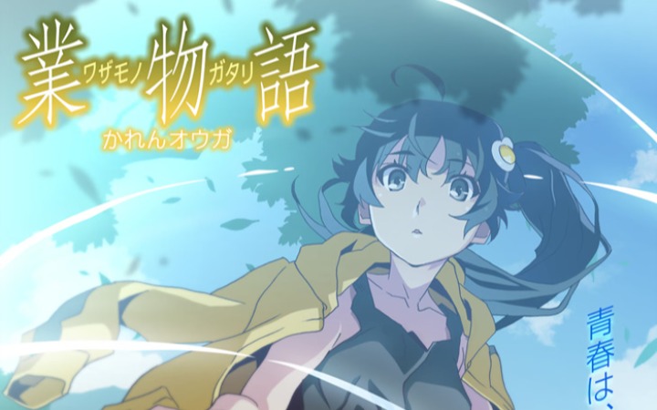 晨报|2026年7月2日新闻回顾