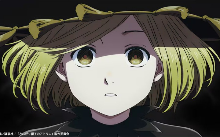 《尖帽子的魔法工坊》第二季超先导PV公开