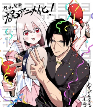 晨报|2026年7月13日新闻回顾