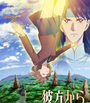 晨报|2026年7月14日新闻回顾