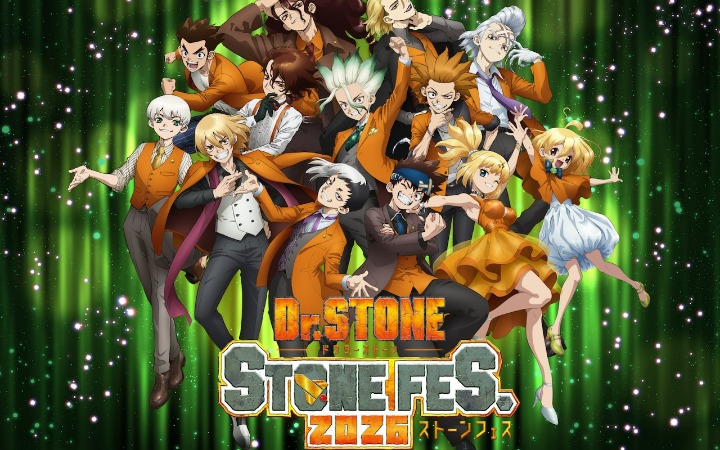 动画《Dr.STONE》STONE FES.2026视觉图公开