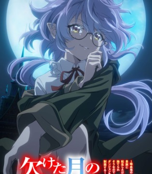 晨报|2026年7月15日新闻回顾