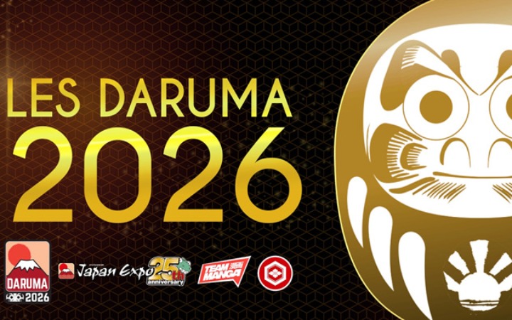 2026日本博览会达摩奖获奖作品名单公开