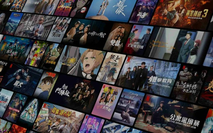 好莱坞拥抱AI浪潮 Netflix公布生成式AI应用规模