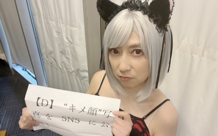 宫村优子开设专栏 细数日本御宅文化数十年变迁历程