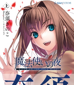 晨报|2026年7月30日新闻回顾