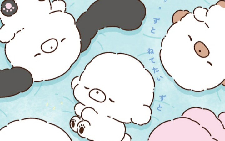 短篇动画《Josemaru》先导视觉图、第二弹PV公开