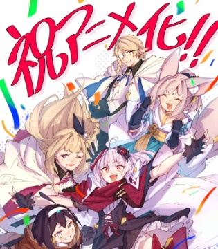 晨报|2026年8月6日新闻回顾