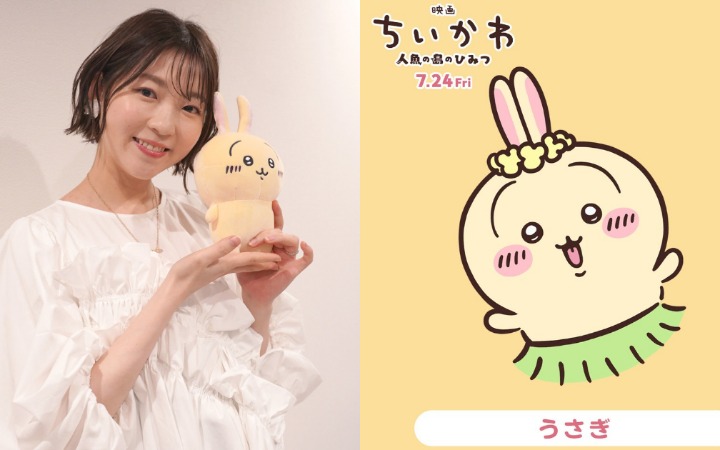 乌萨奇的魅力不止可爱！小泽亚李分享角色演绎心得