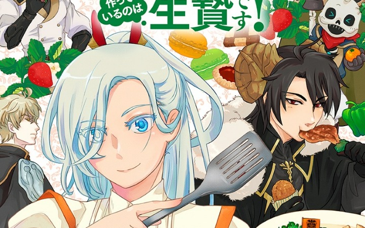TO BOOKS新连载开启！美食奇幻与魔法逆袭双新作上线